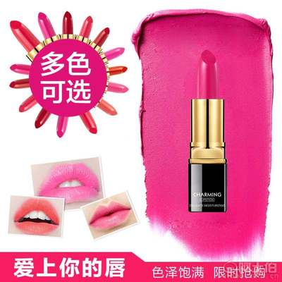 【羅菲亞廠家直銷 魅惑口紅滋潤(rùn)保濕唇膏彩妝持久不易掉色加工代發(fā)貨111】深圳市寶安區(qū)沙井瑪拉朵化妝品批發(fā)商行 - 產(chǎn)品庫(kù)